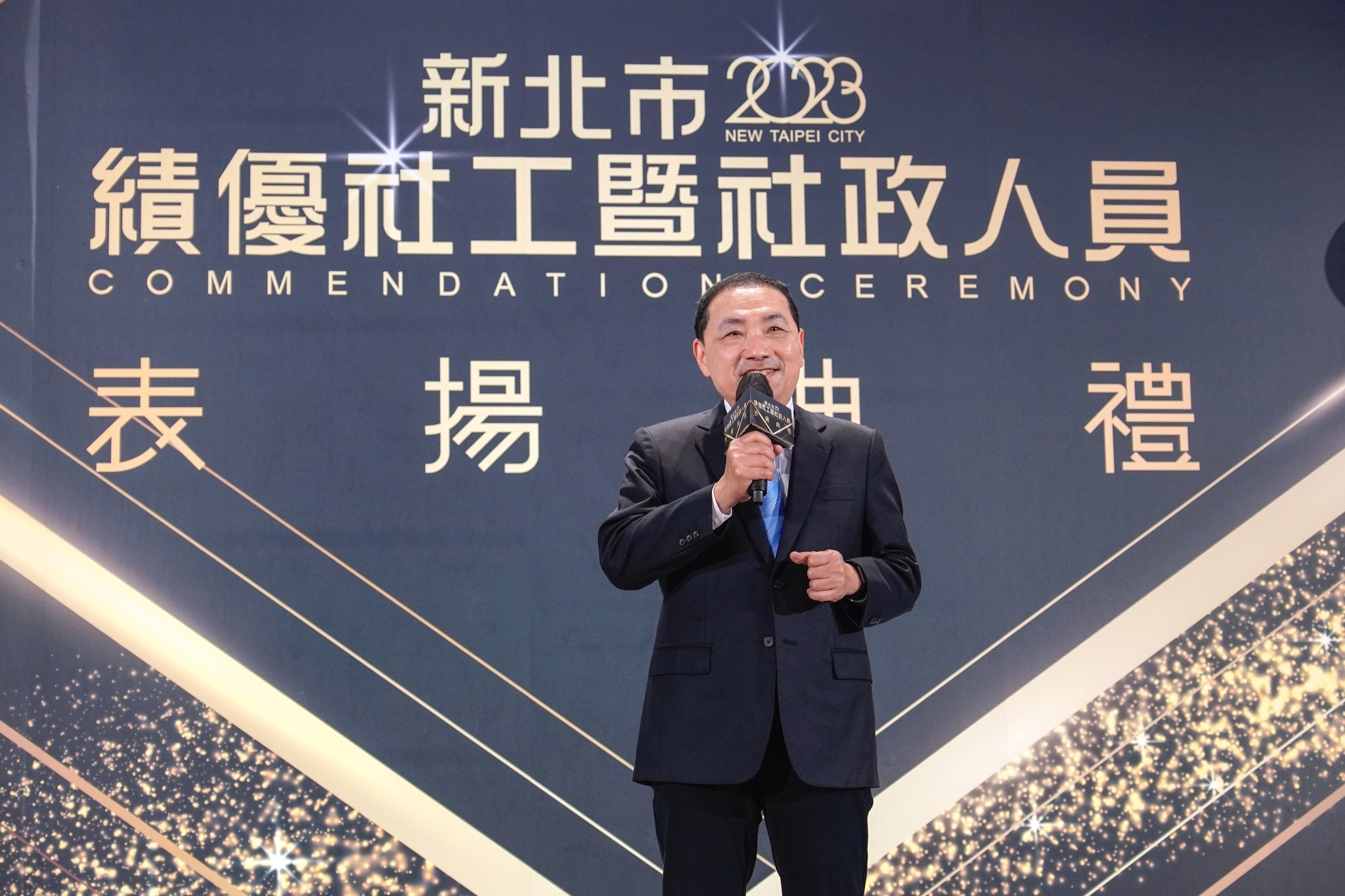 賀！本所林依青及郭慈慧2位同仁榮獲112年績優社政人員！