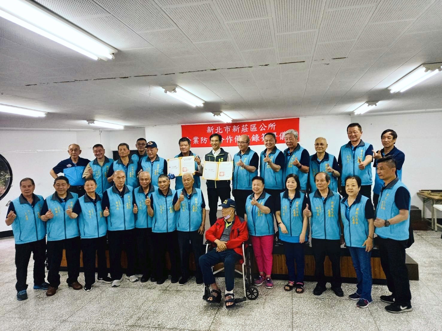 區長與新莊地藏庵大合照