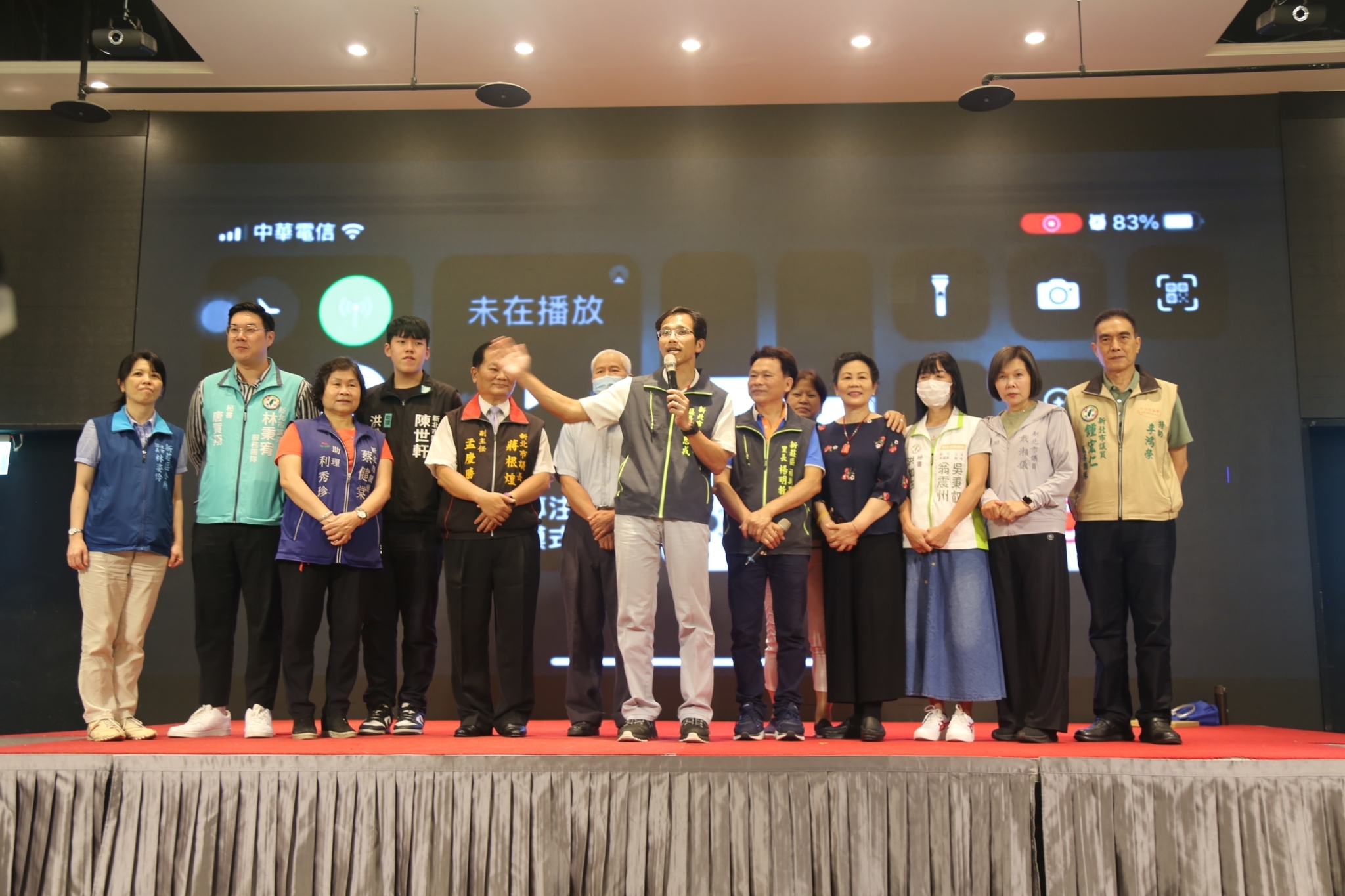 《福興里銀髮樂活共餐趣&交通安全你我知》.jpg