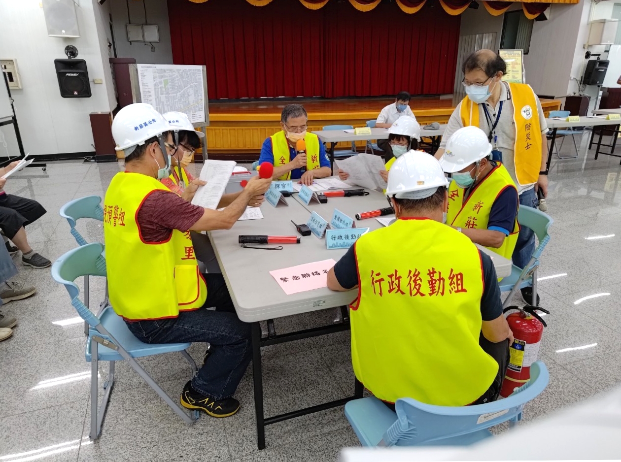 地震避難演練