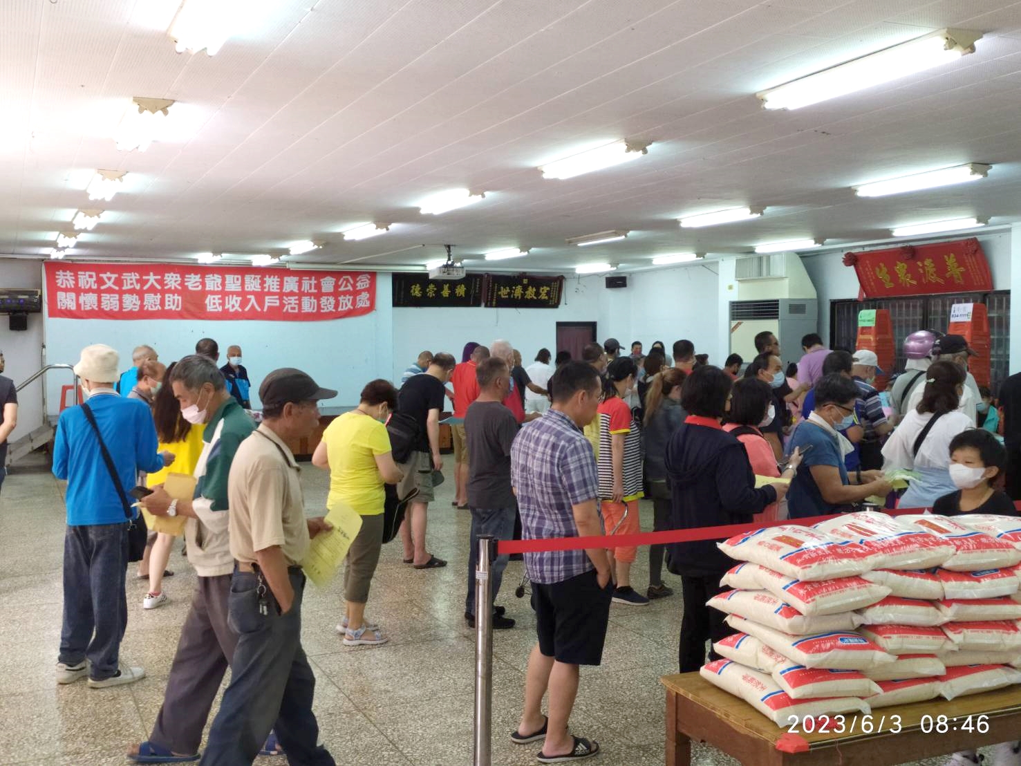 端午佳節前發白米排隊現況
