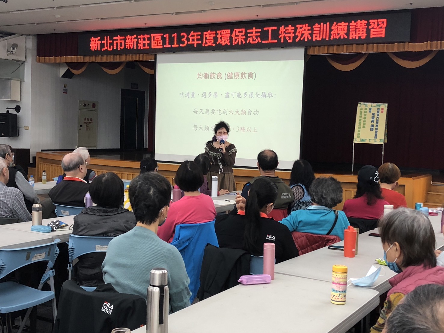 台灣地區環境現況及環境保護政策、飲食減碳新時尚食在當令兼顧低碳與均衡 微風臺大醫院商場營養師宋臺英講師