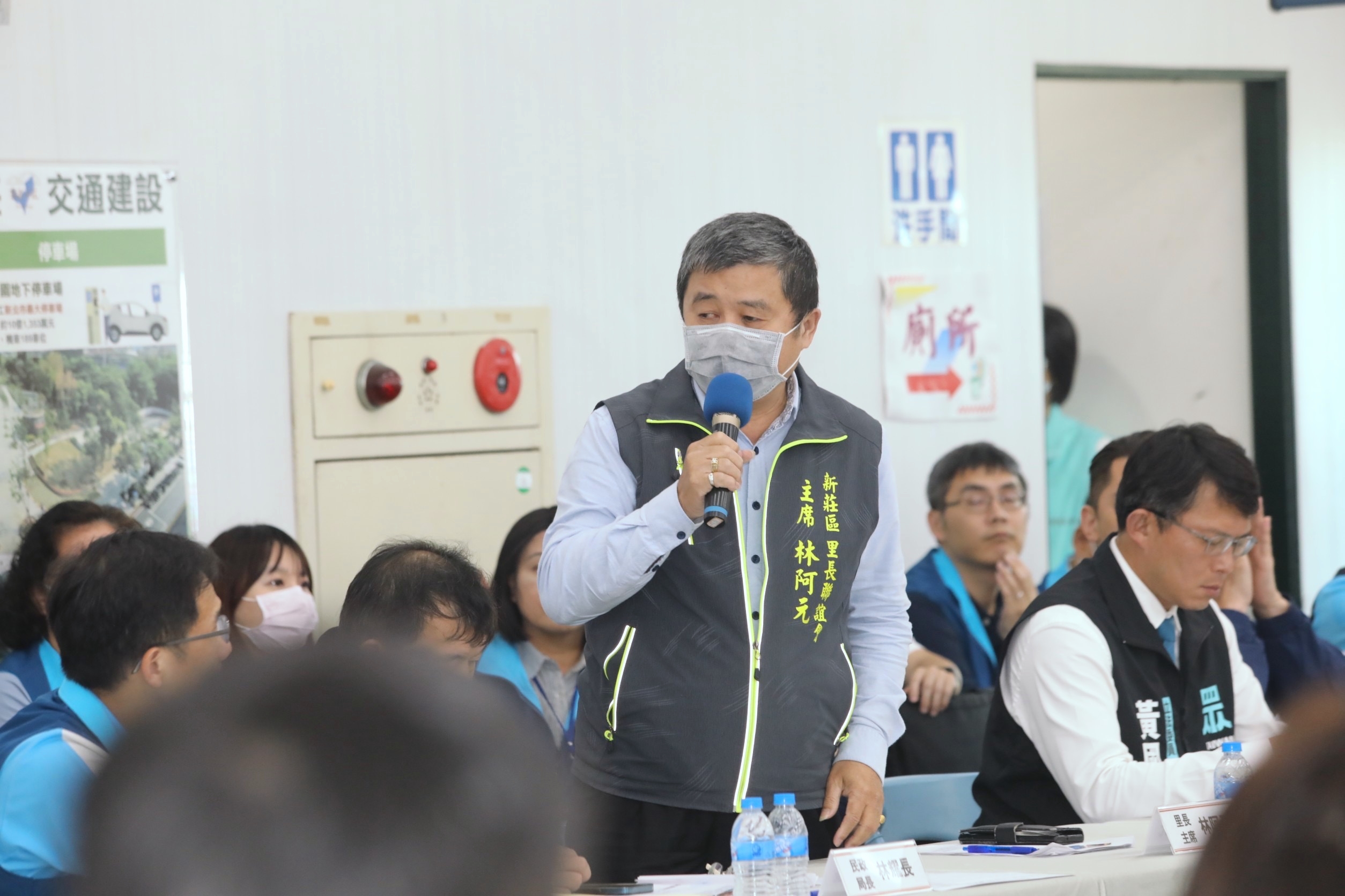 里長聯誼會主席林阿元致詞