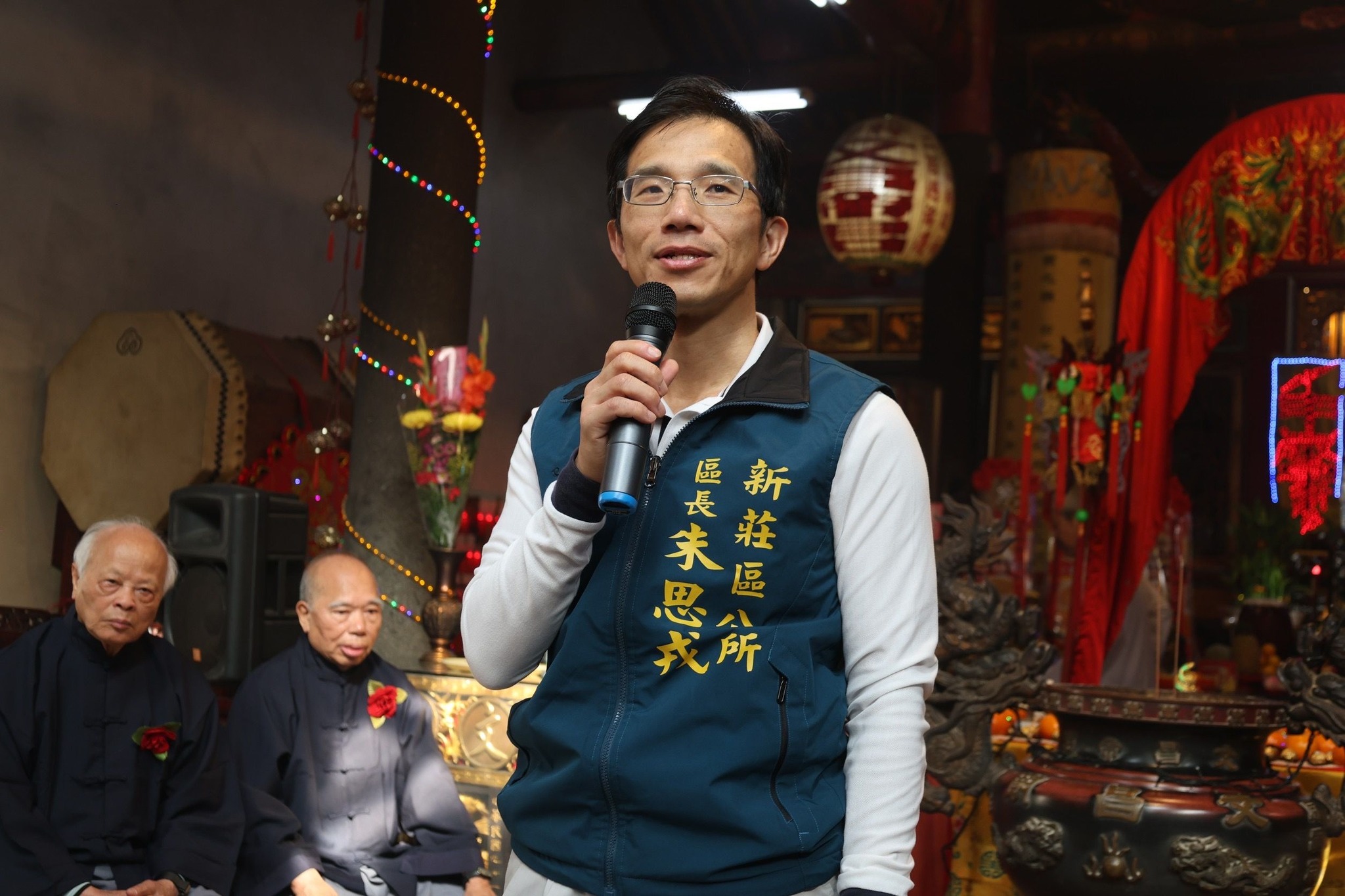 新莊區長朱思戎致詞.jpg