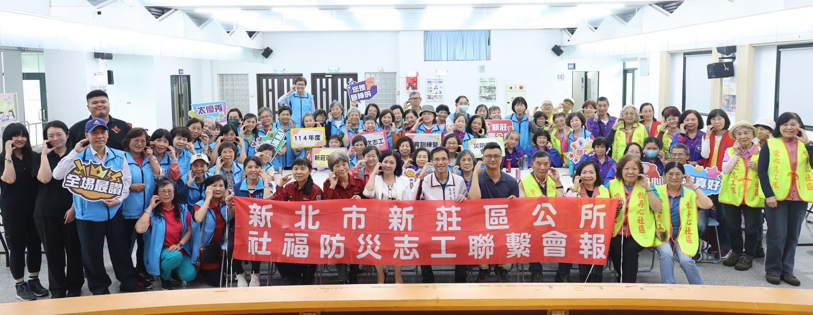 全體合照.jpg