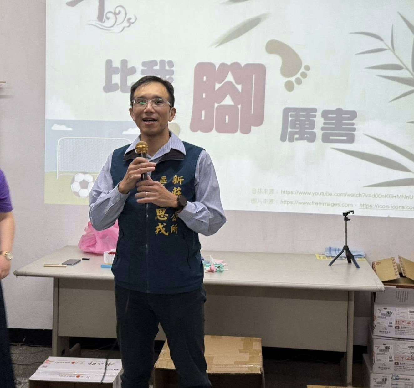 新莊區長朱思戎致詞.jpg