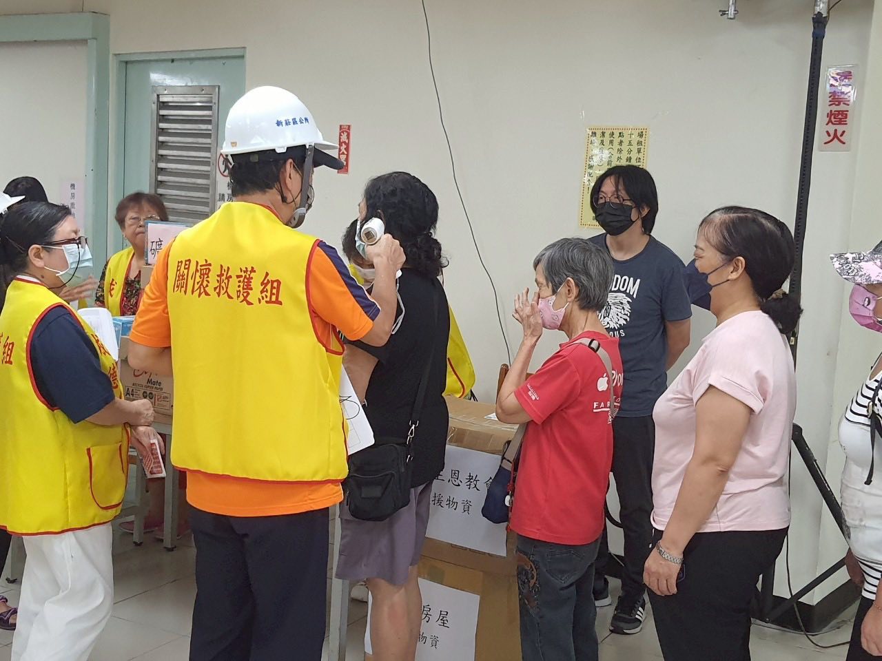 災害應變演練(2).jpg