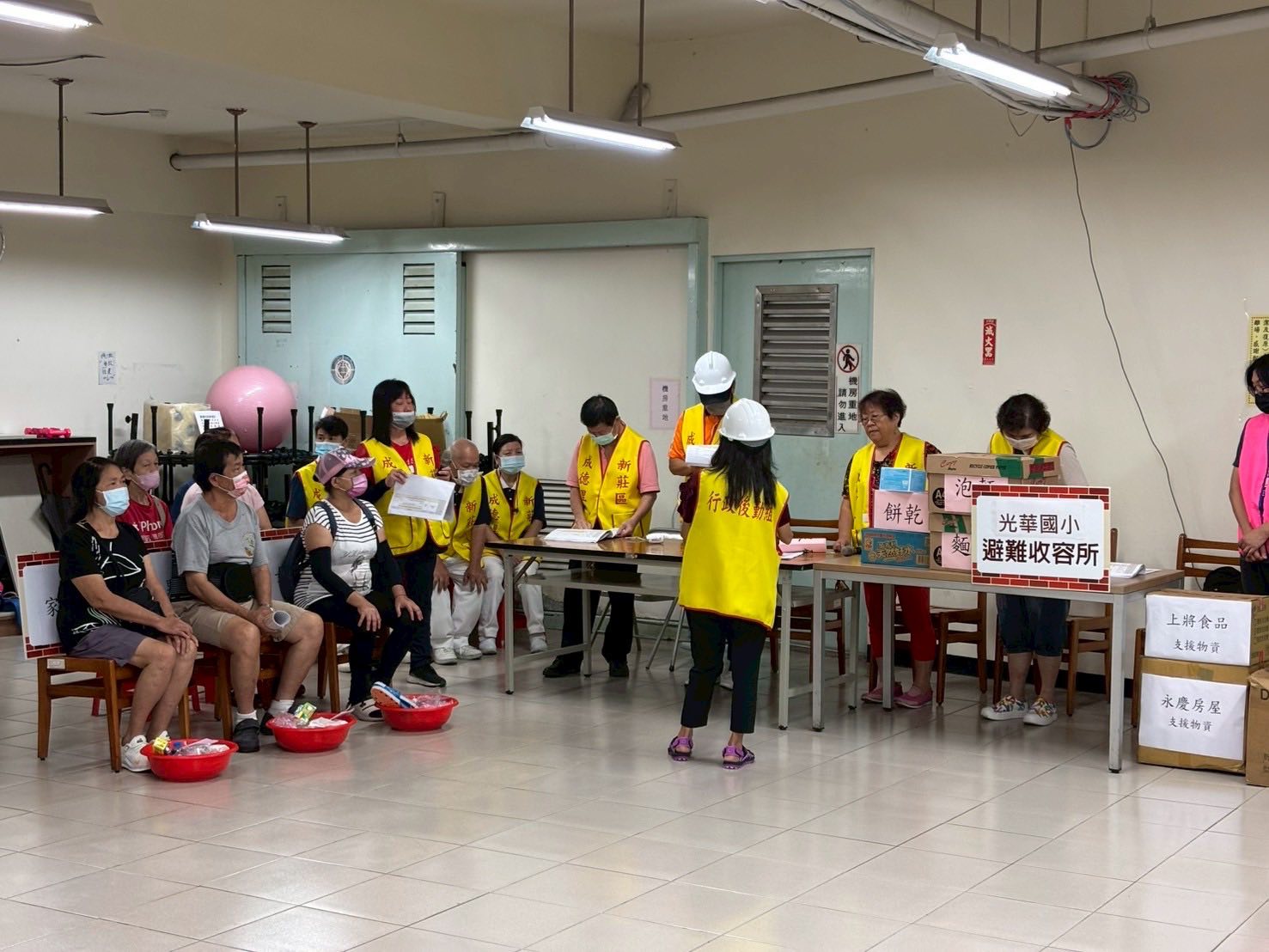災害應變演練(3).jpg