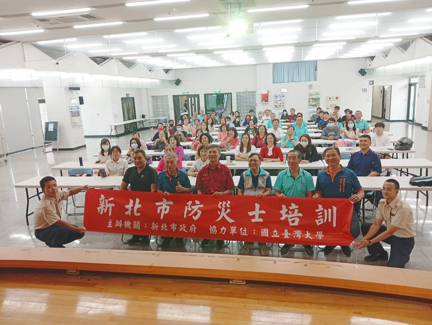 全體合照.jpg