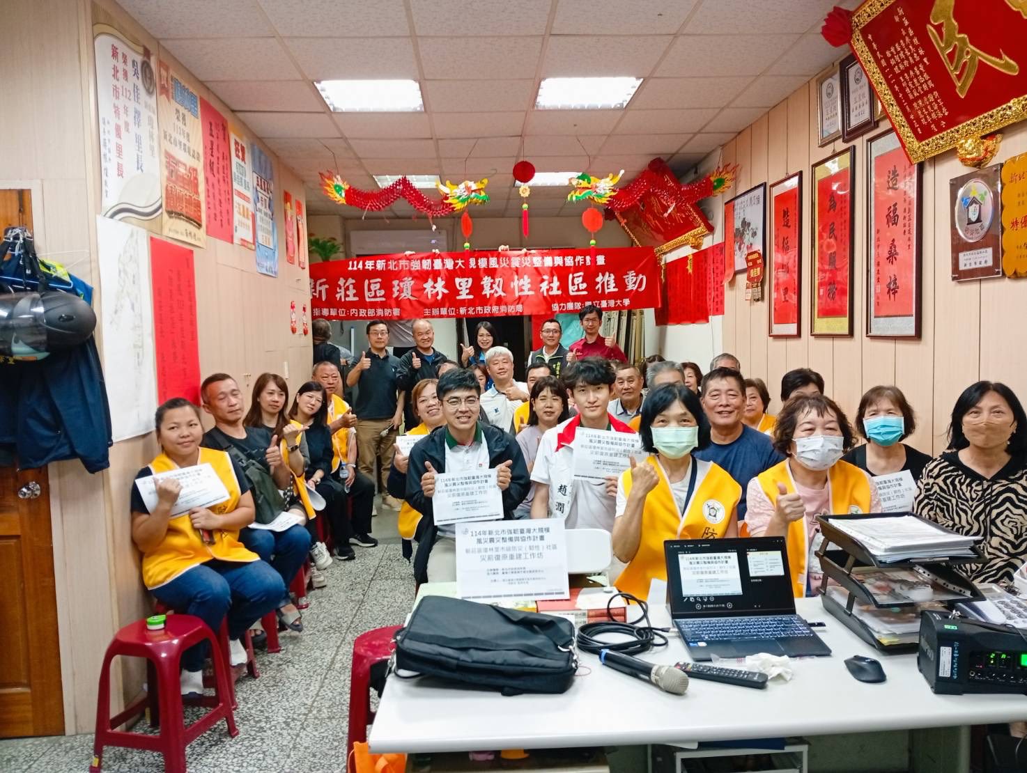 全體合照(1).jpg