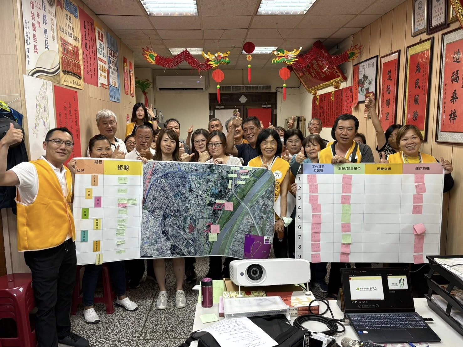 全體合照(2).jpg