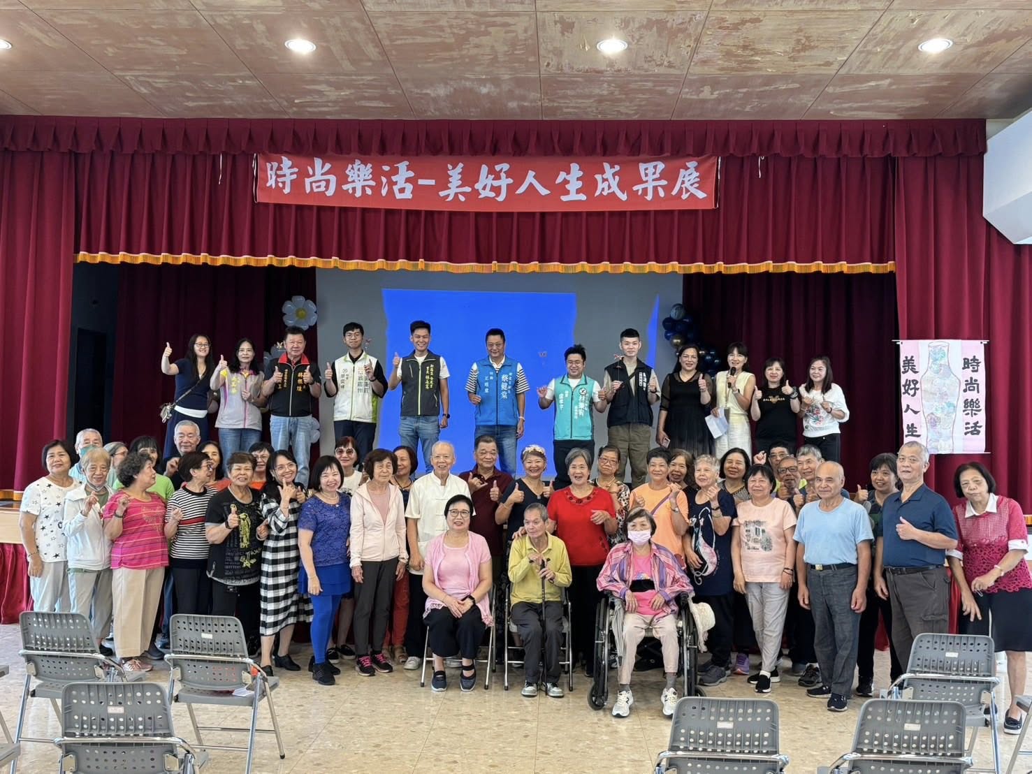 全體合照.jpg