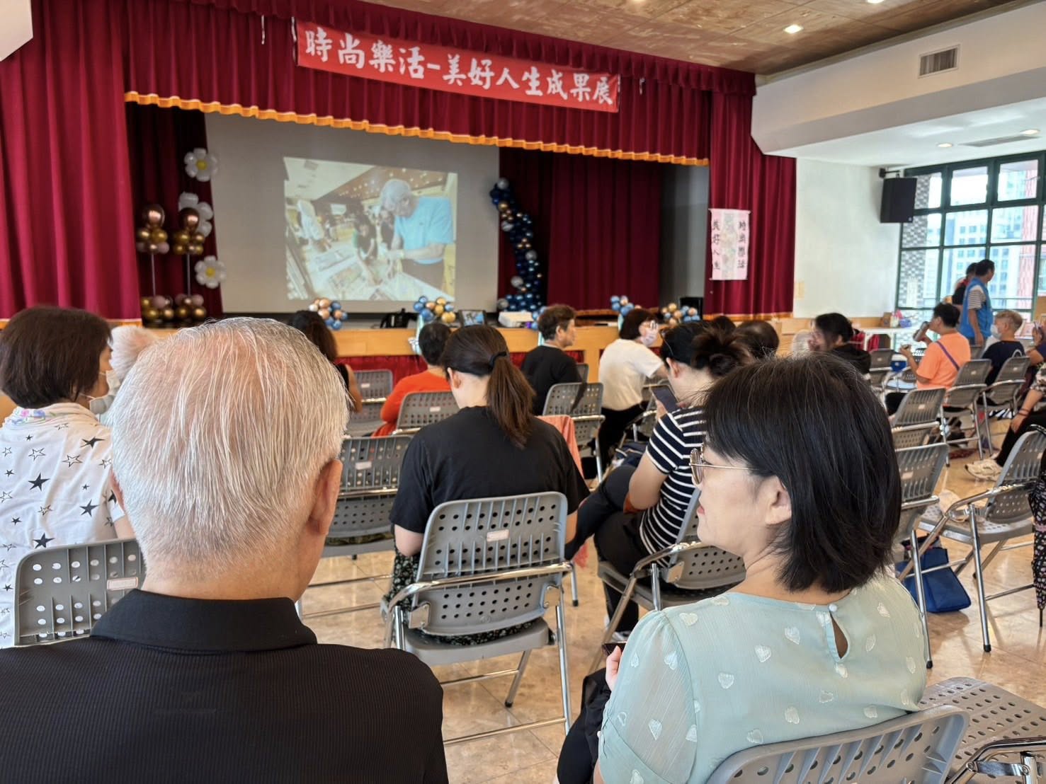 參與式預算~「時尚樂活－美好人生」~成果發表.jpg