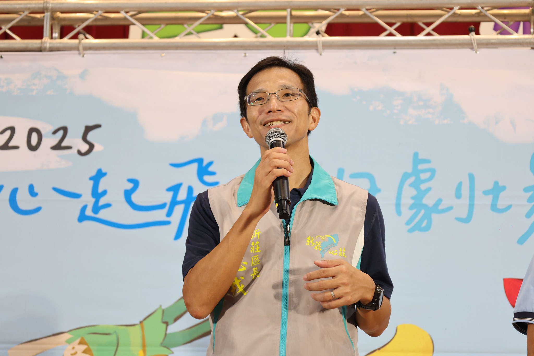 新莊區長朱思戎致詞.jpg