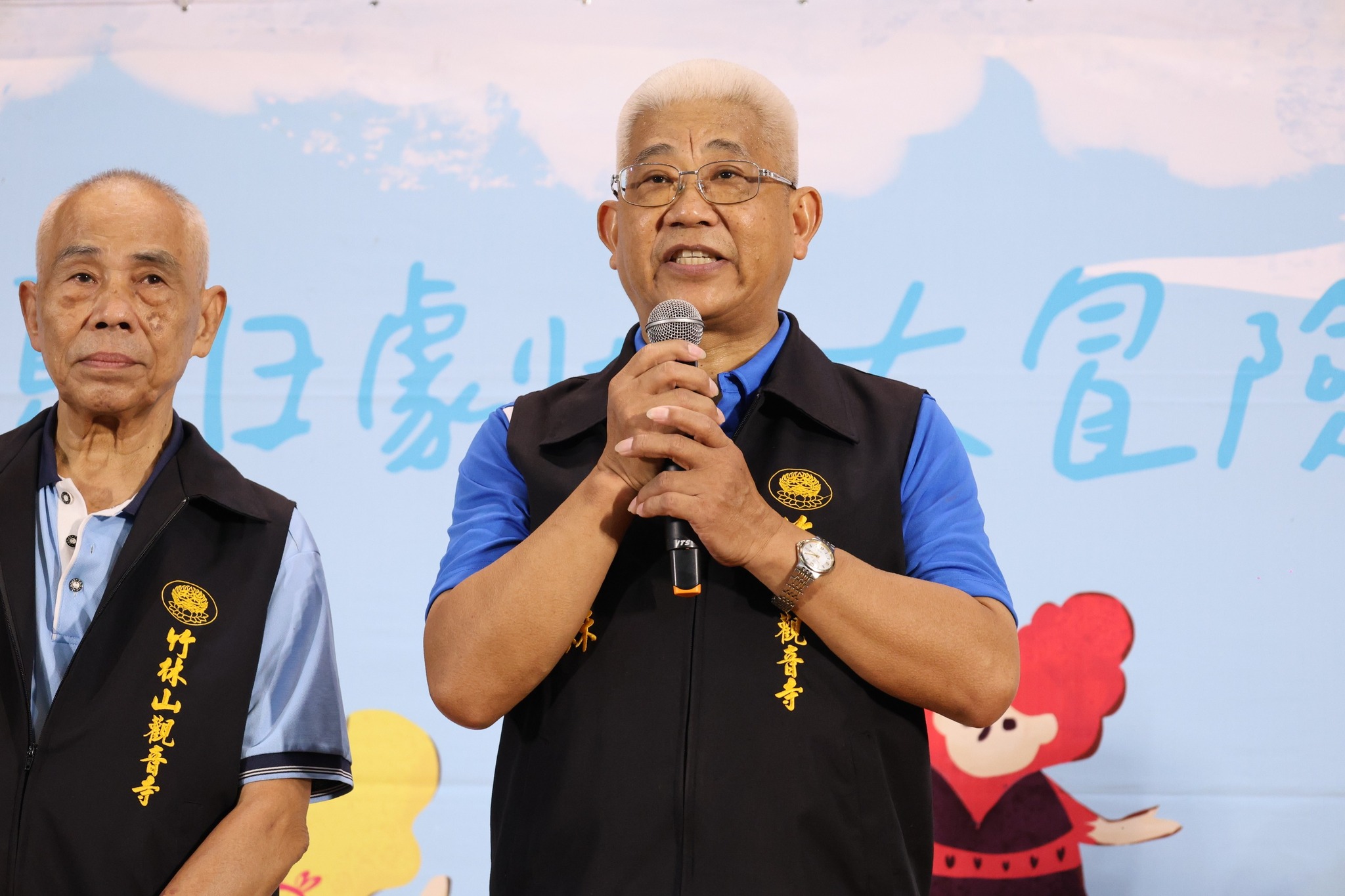 財團法人新北市竹林山觀音寺董事林忠秌致詞.jpg