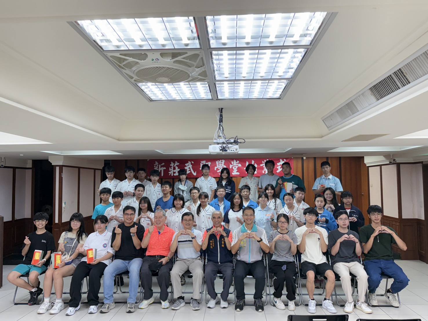 新莊武聖學堂 全體合照.jpg