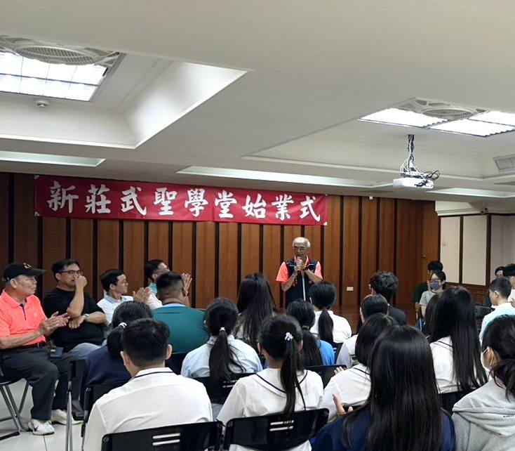 新莊武聖廟林俊德主委致詞.jpg