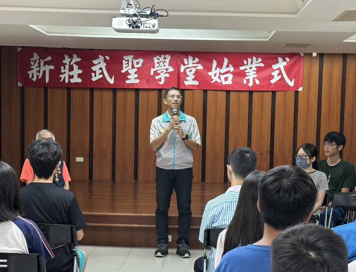 新莊區長朱思戎致詞.jpg