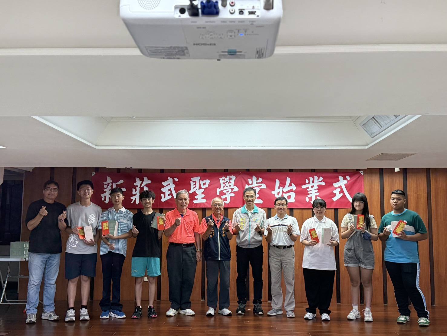 優秀畢業生表揚.jpg