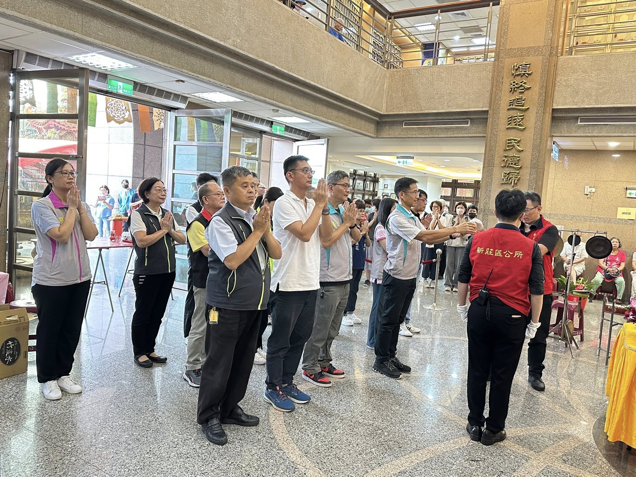 新莊生命紀念館秋祭法會.jpg