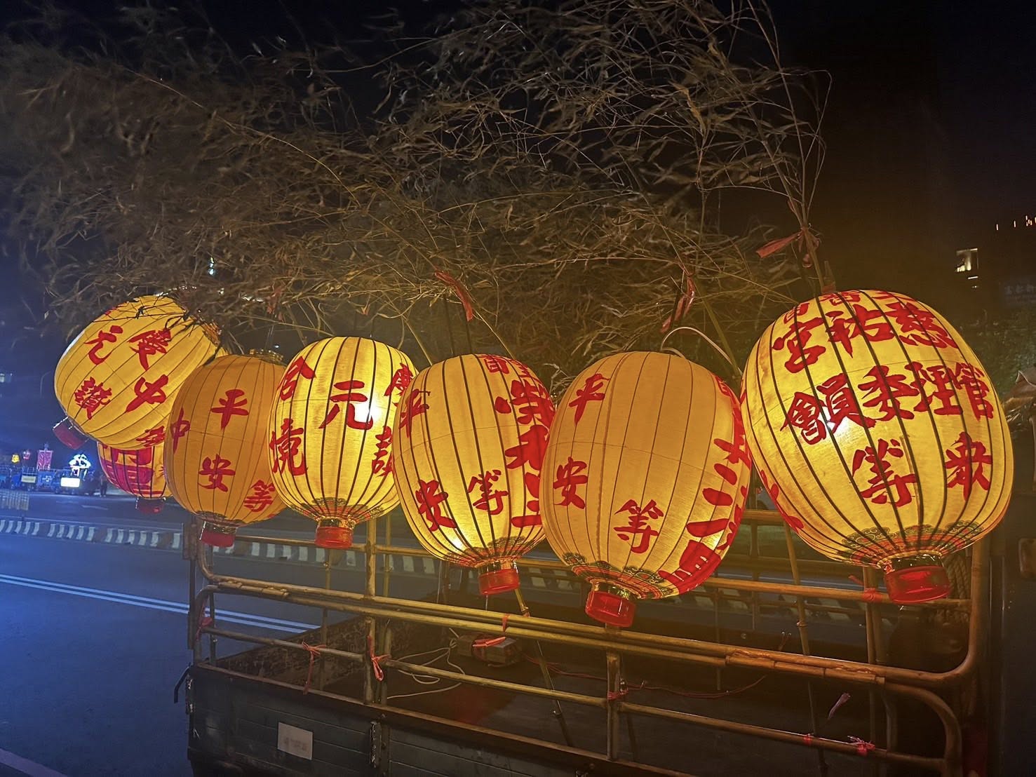 慈祐宮「中元普渡祭暨放水燈」活動.jpg