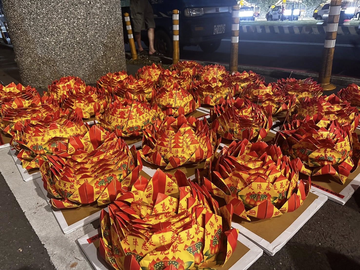 慈祐宮「中元普渡祭暨放水燈」活動.jpg