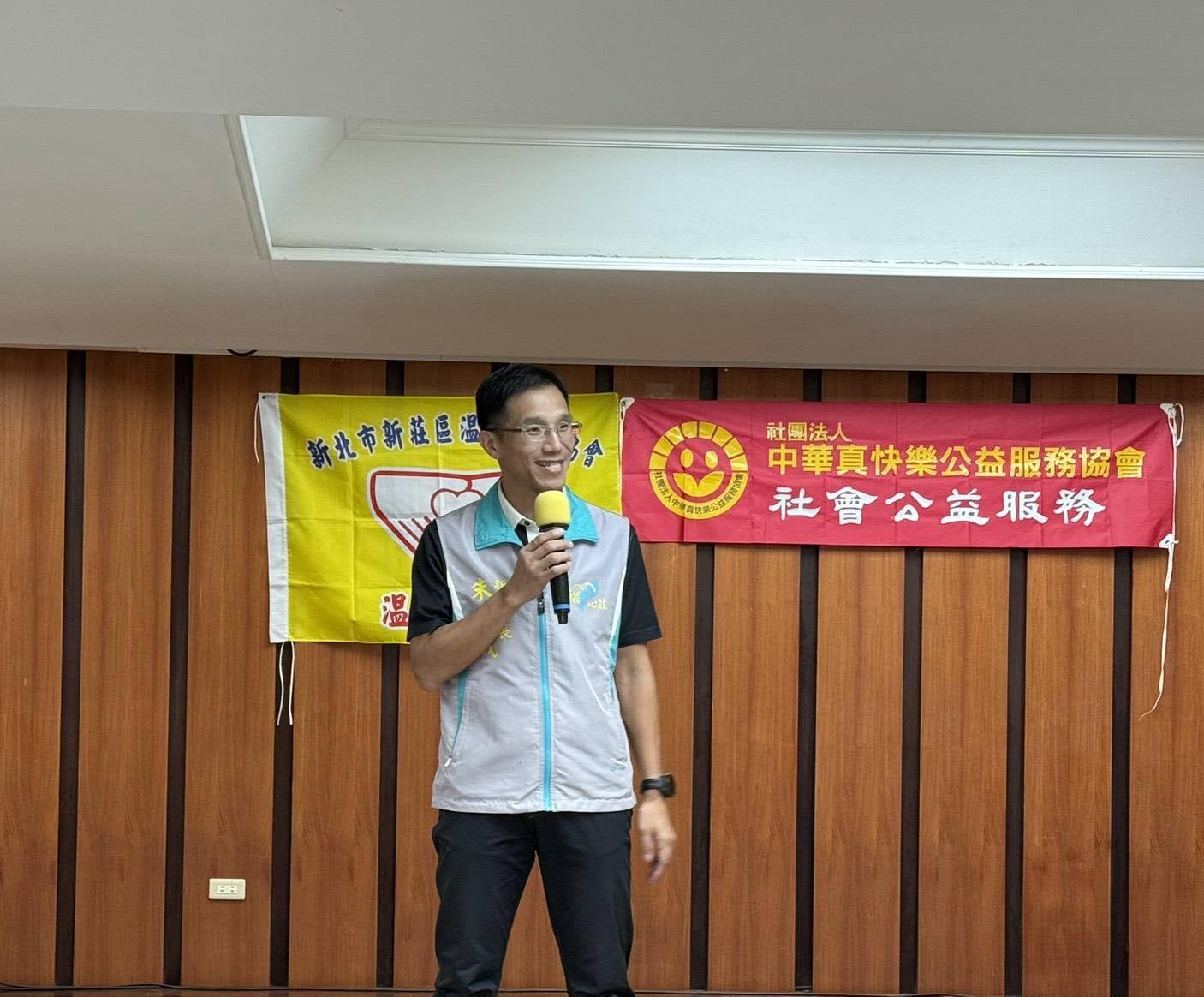 新莊區長朱思榮致詞.jpg