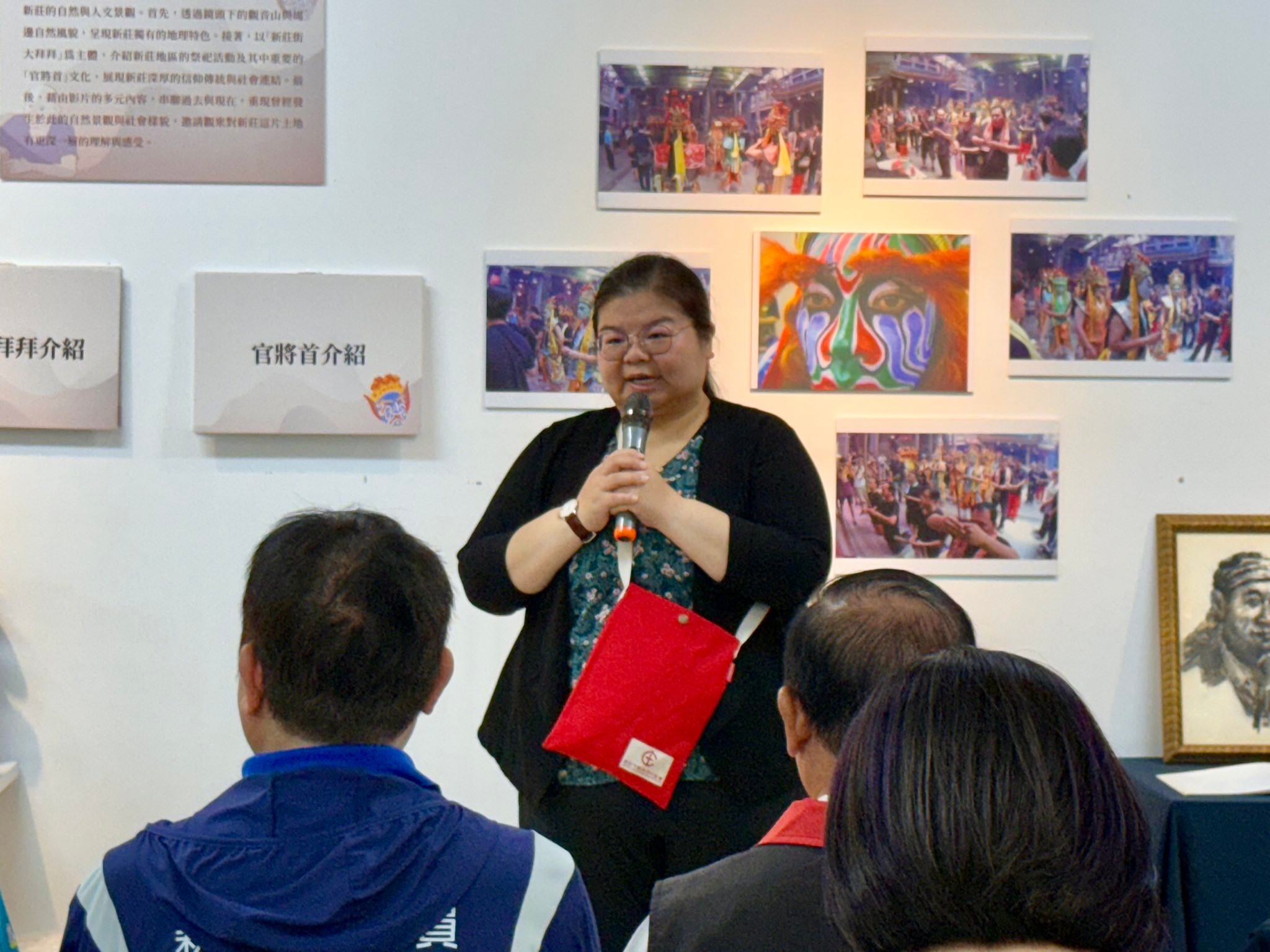 「映影歌謠憶於新—新莊老照片與舊歌謠」開幕活動.jpg