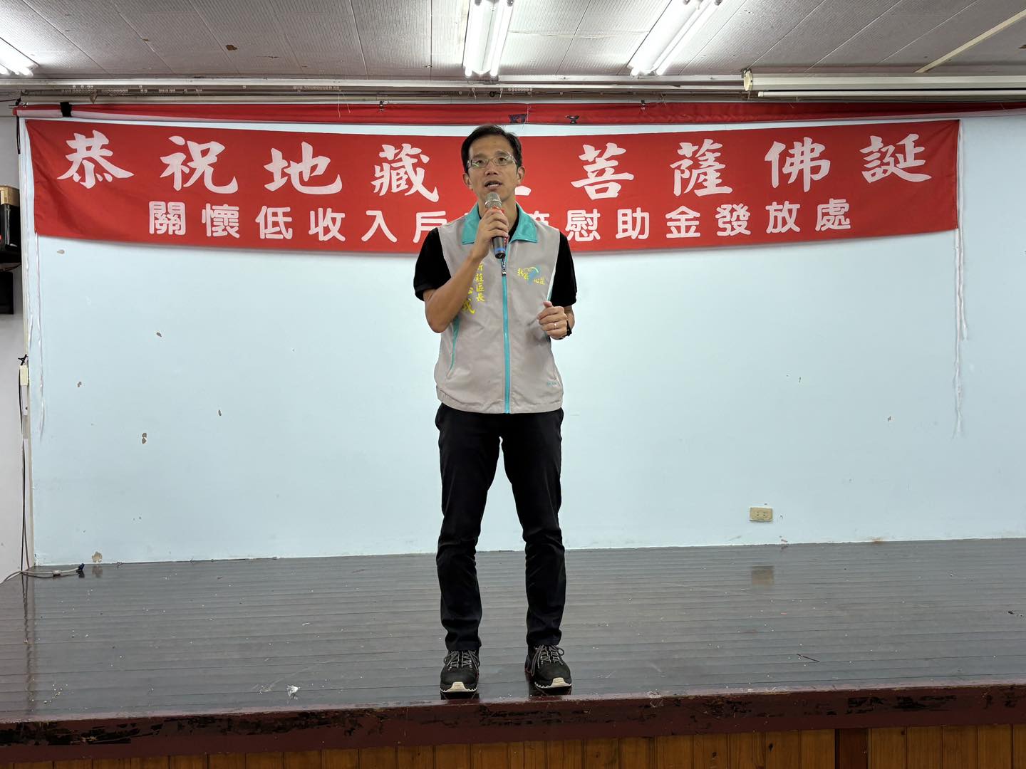 新莊區長朱思戎致詞.jpg