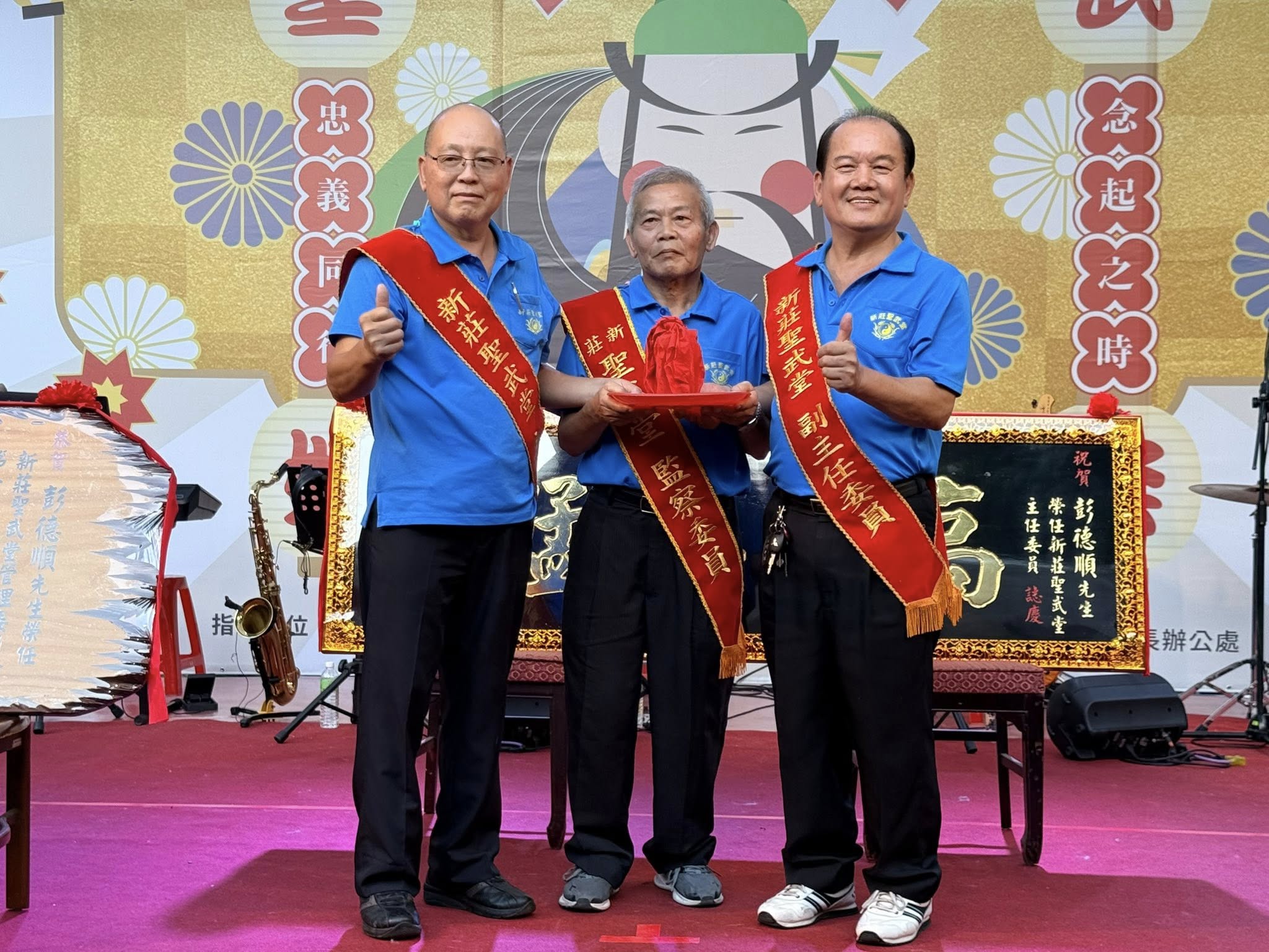 聖武堂 34 週年廟慶活動照片.jpg