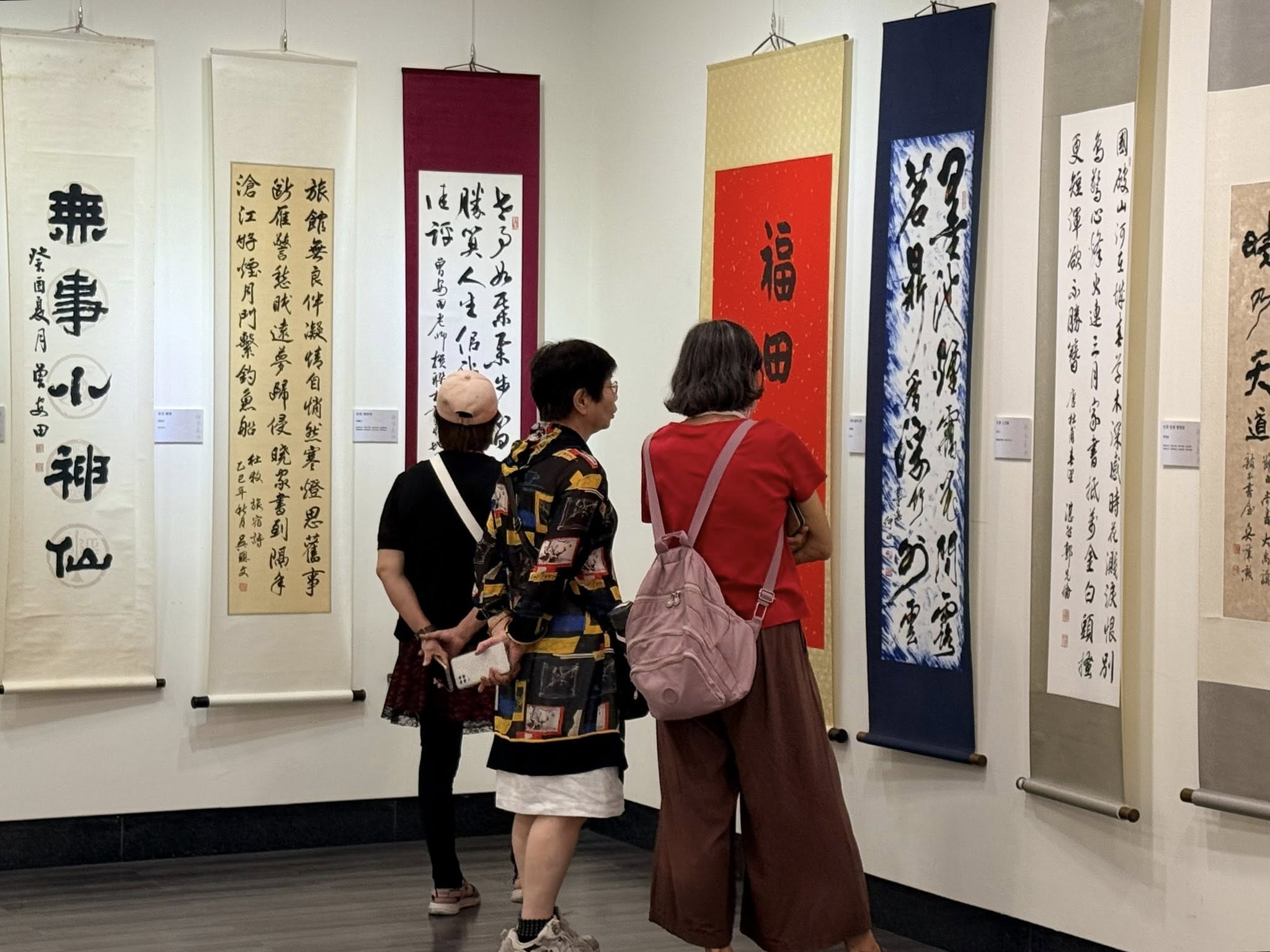 114年新北市新莊書畫會會員暨顧問聯展現場照片.jpg