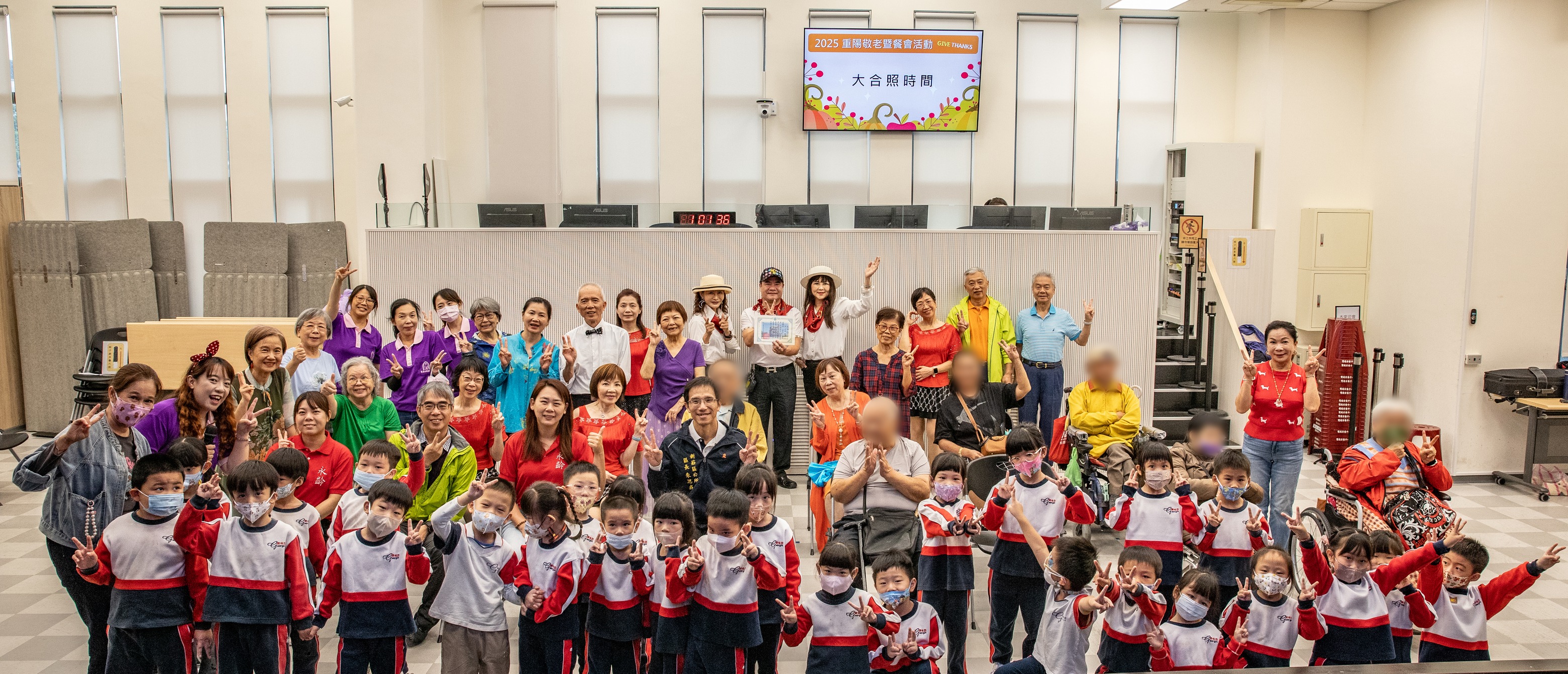 全體合照.jpg