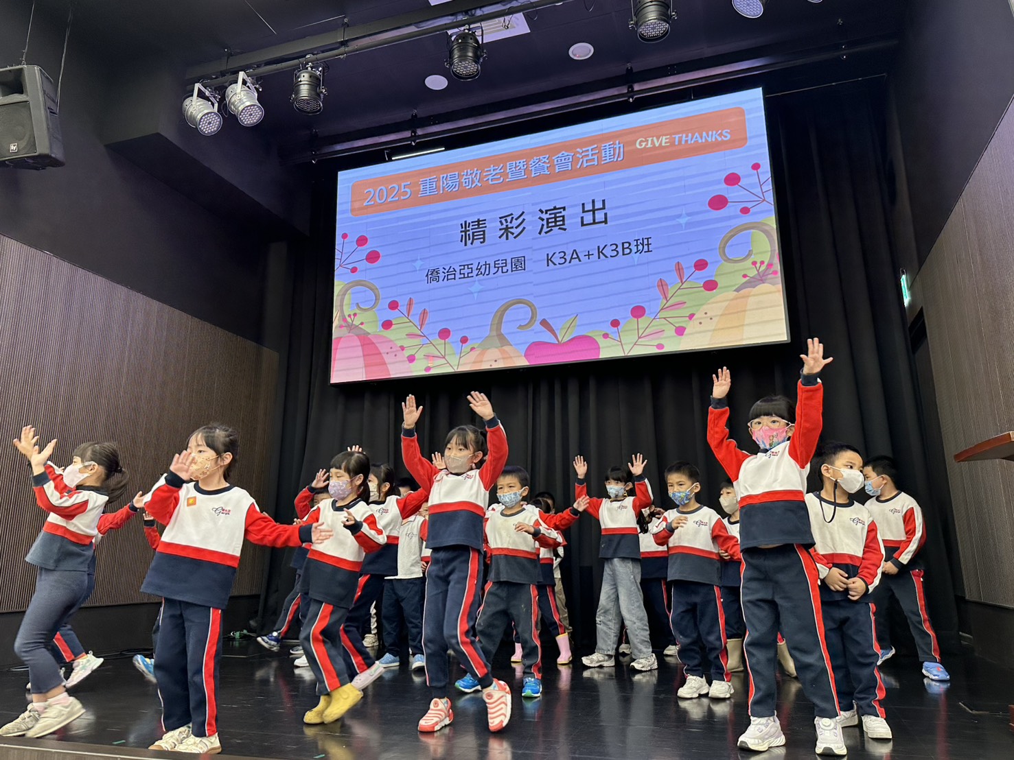 僑治亞幼兒園舞蹈演出.jpg