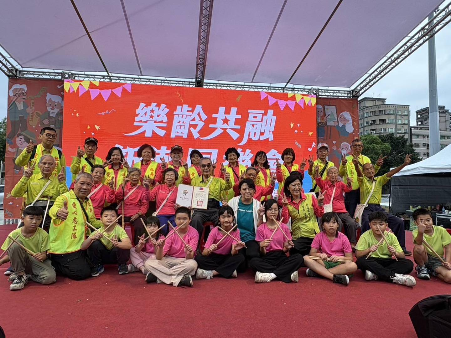 樂齡共融 新潮同樂會照片.jpg