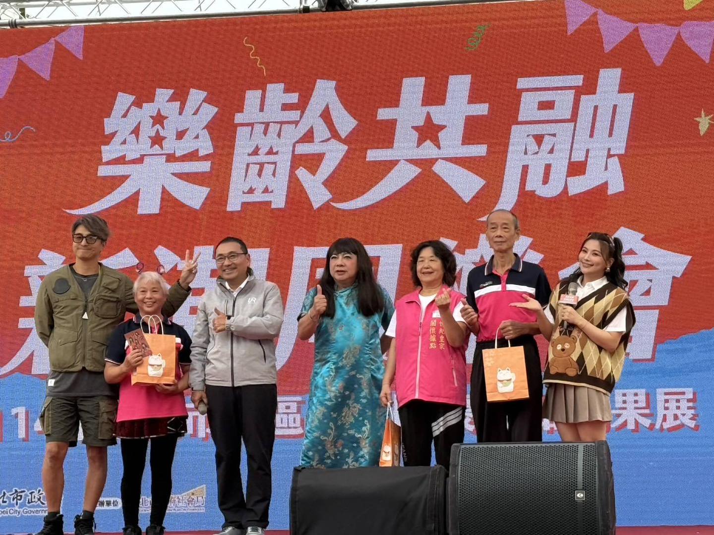 樂齡共融 新潮同樂會照片.jpg