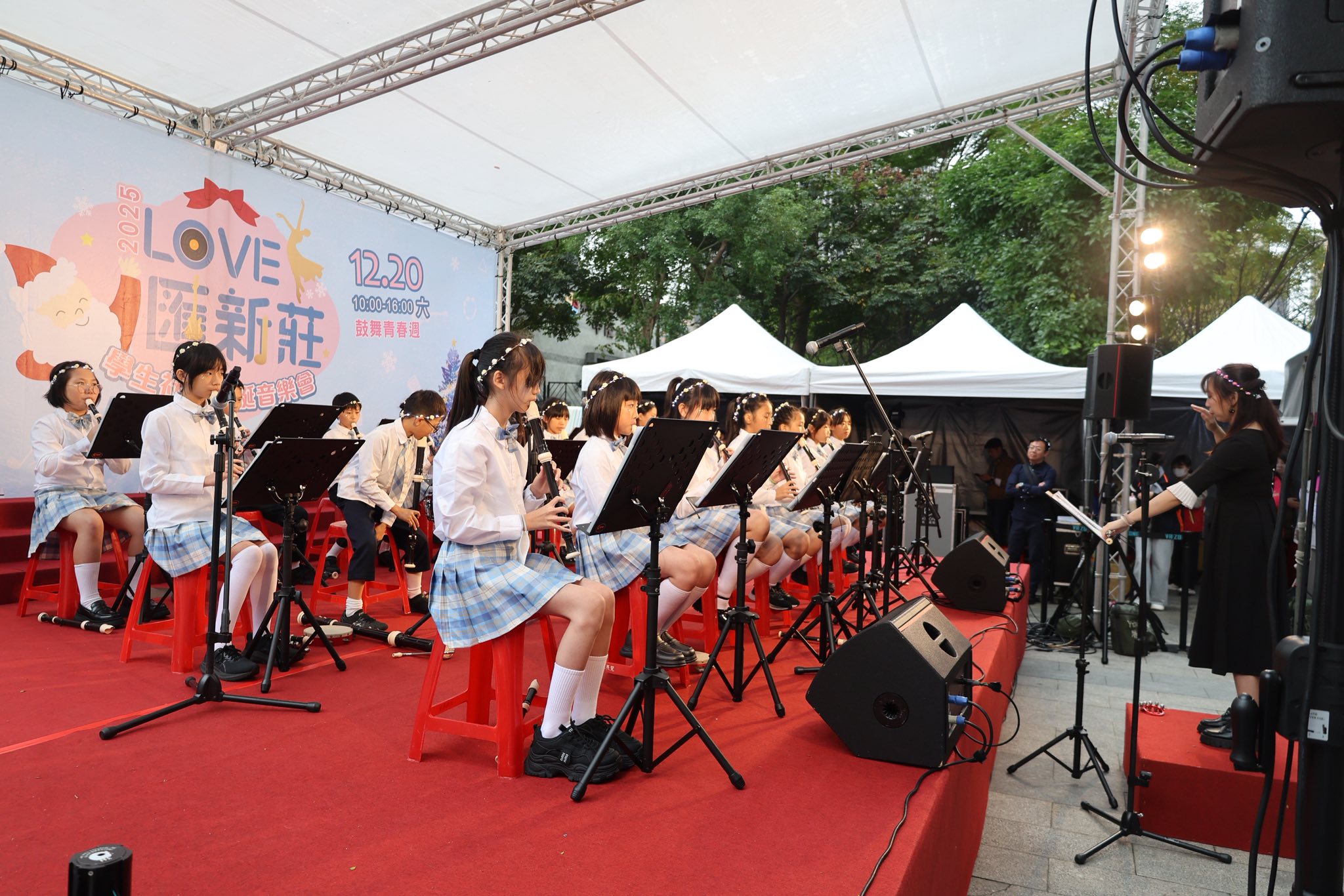 2025「LOVE匯新莊」學生社團耶誕音樂會精彩演出.jpg