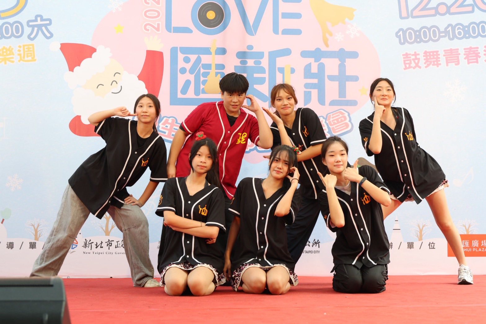 2025「LOVE匯新莊」學生社團耶誕音樂會—「鼓舞青春週」精彩表演.jpg