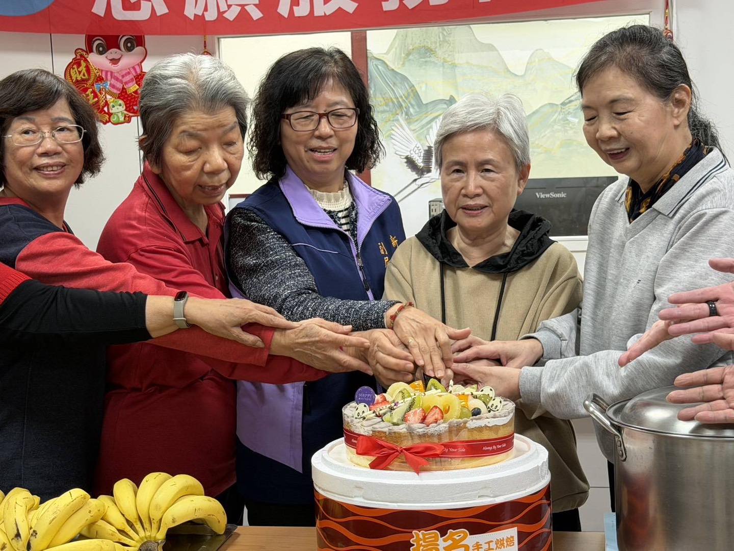 新北市新莊志願服務協會成果展暨慶生會.jpg