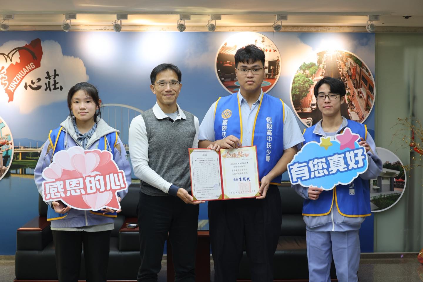 「115 年獨居長者溫馨年菜送到家」捐贈儀式.jpg