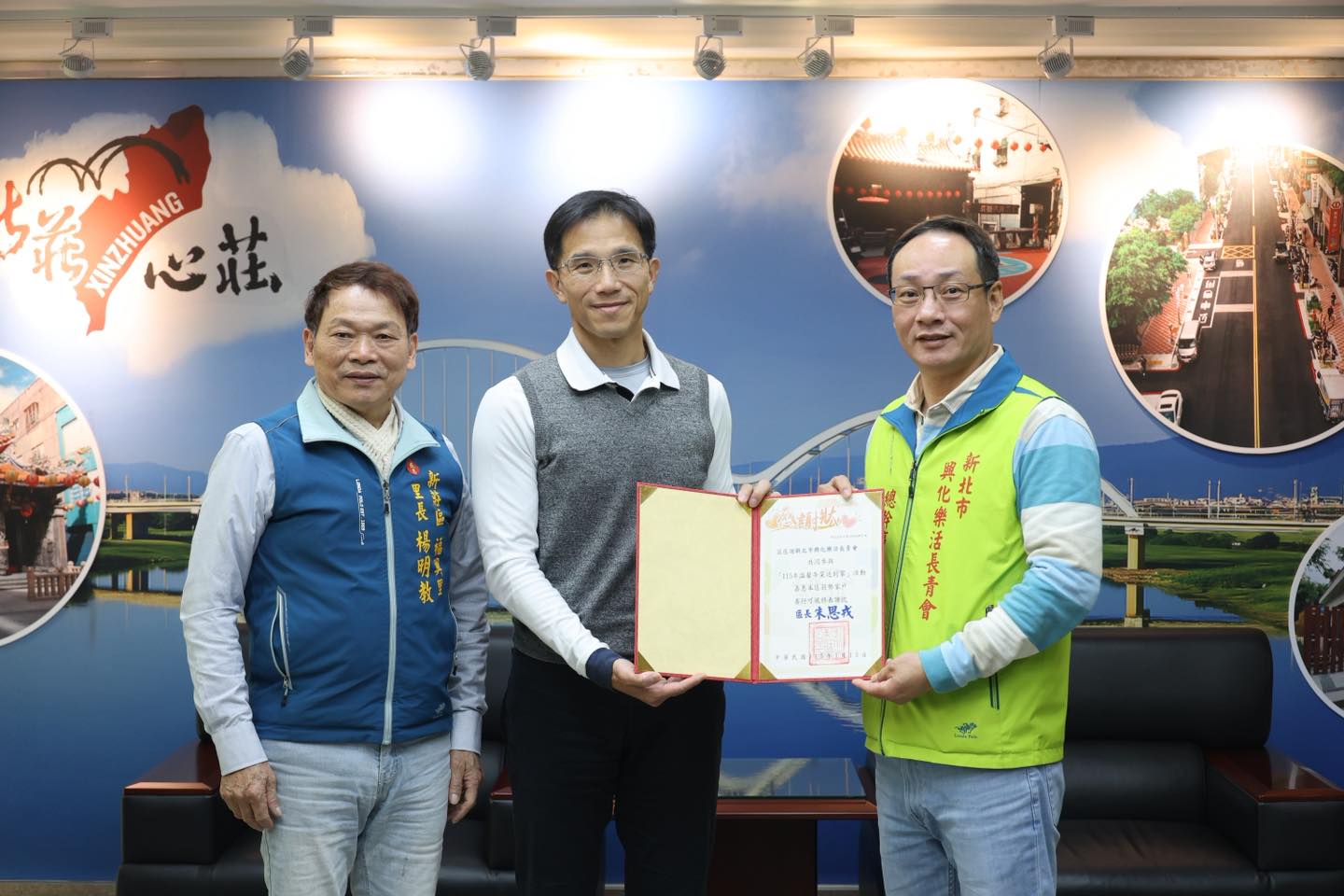 「115 年獨居長者溫馨年菜送到家」捐贈儀式.jpg