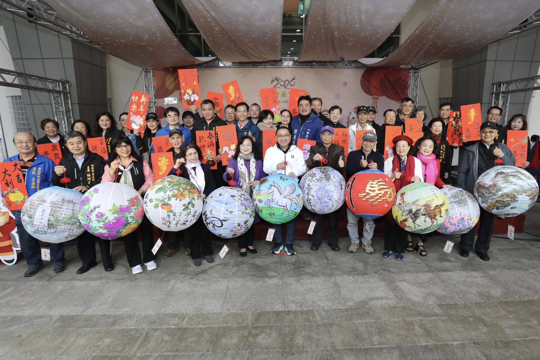 「彩繪燈籠迎馬年」活動.jpg