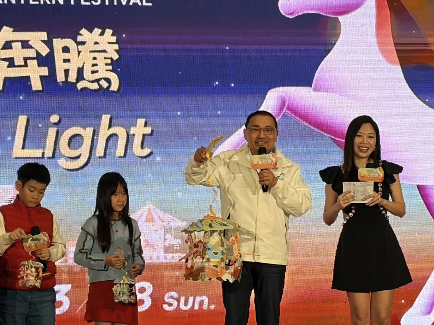 2026新北燈會記者會.jpg