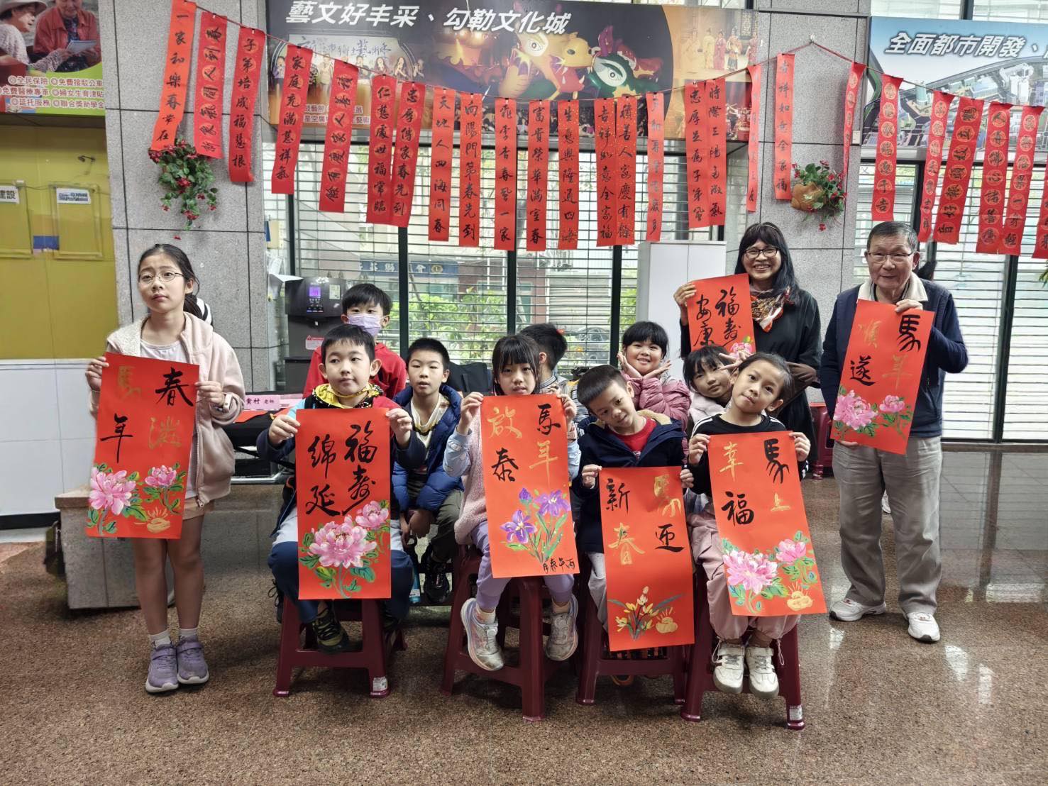 【新莊駿馬迎新歲‧名家揮毫送春聯】活動.jpg