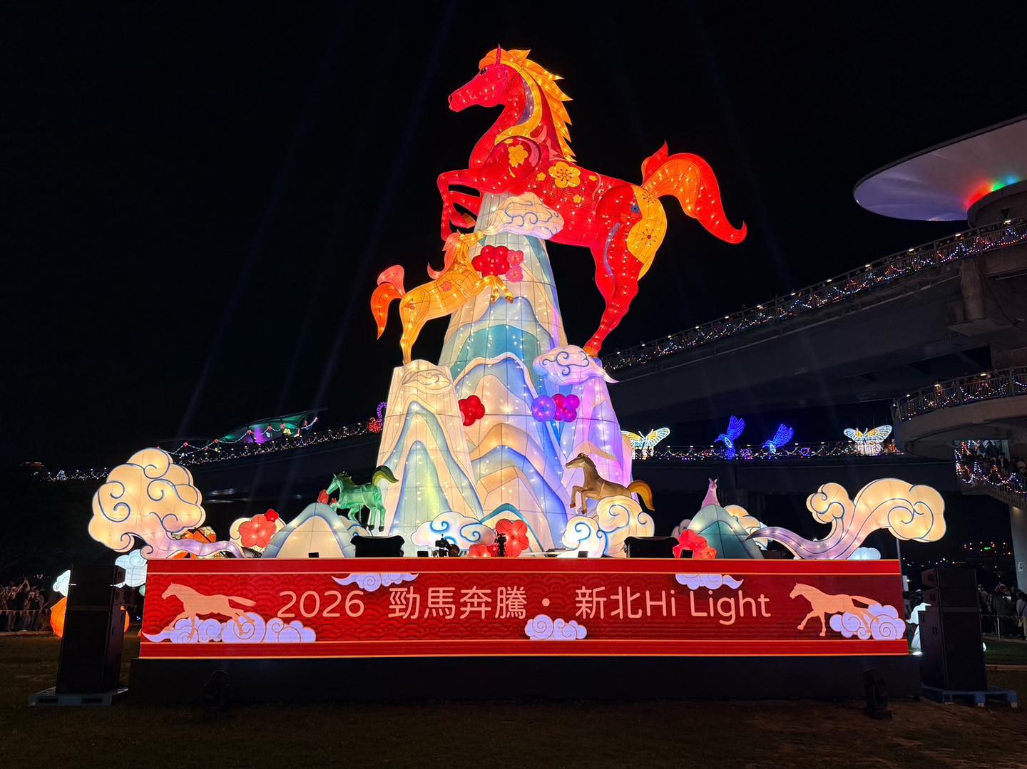 【點亮新北、閃耀新春｜2026新北燈會盛大開幕】.jpg