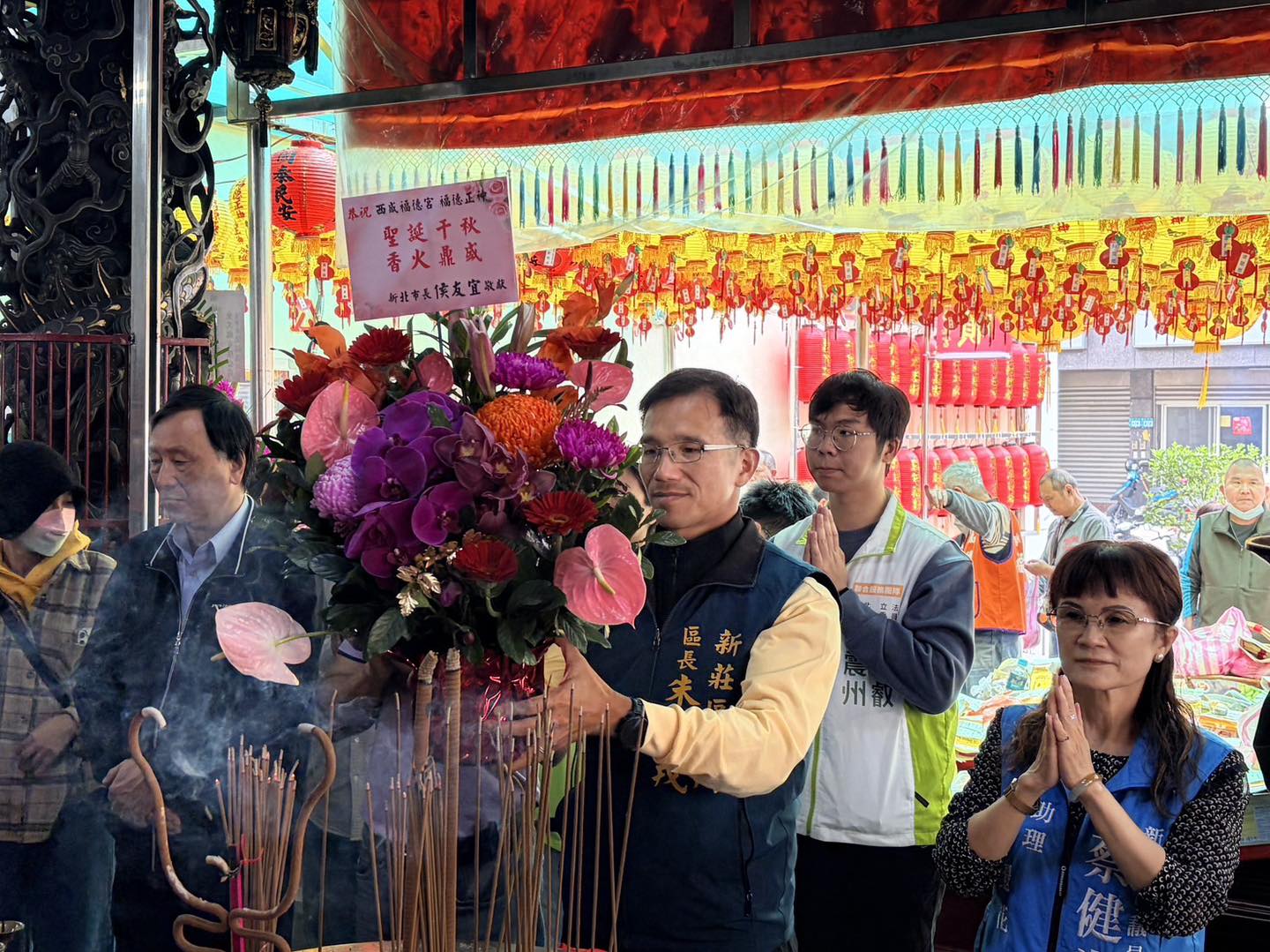新莊區長朱思戎恭祝福德正神聖誕千秋.jpg