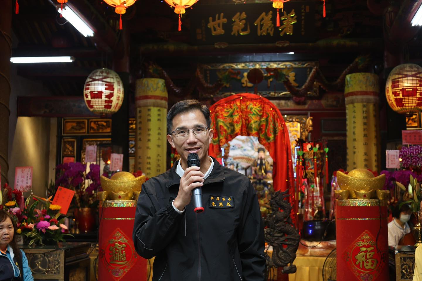 文昌帝君聖誕慶典.jpg
