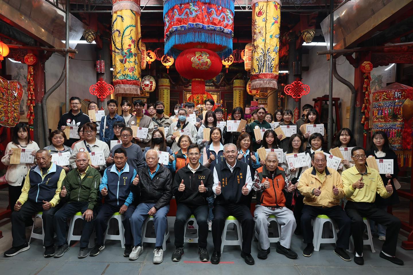 文昌帝君聖誕慶典.jpg