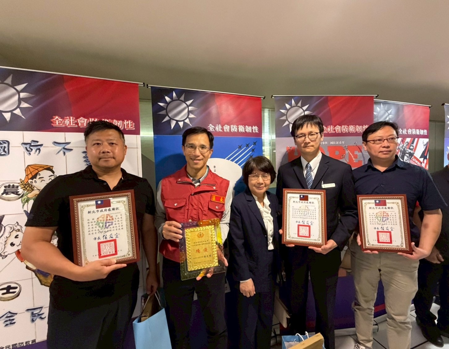 新莊區榮獲市府災防與役政多項榮譽.jpg
