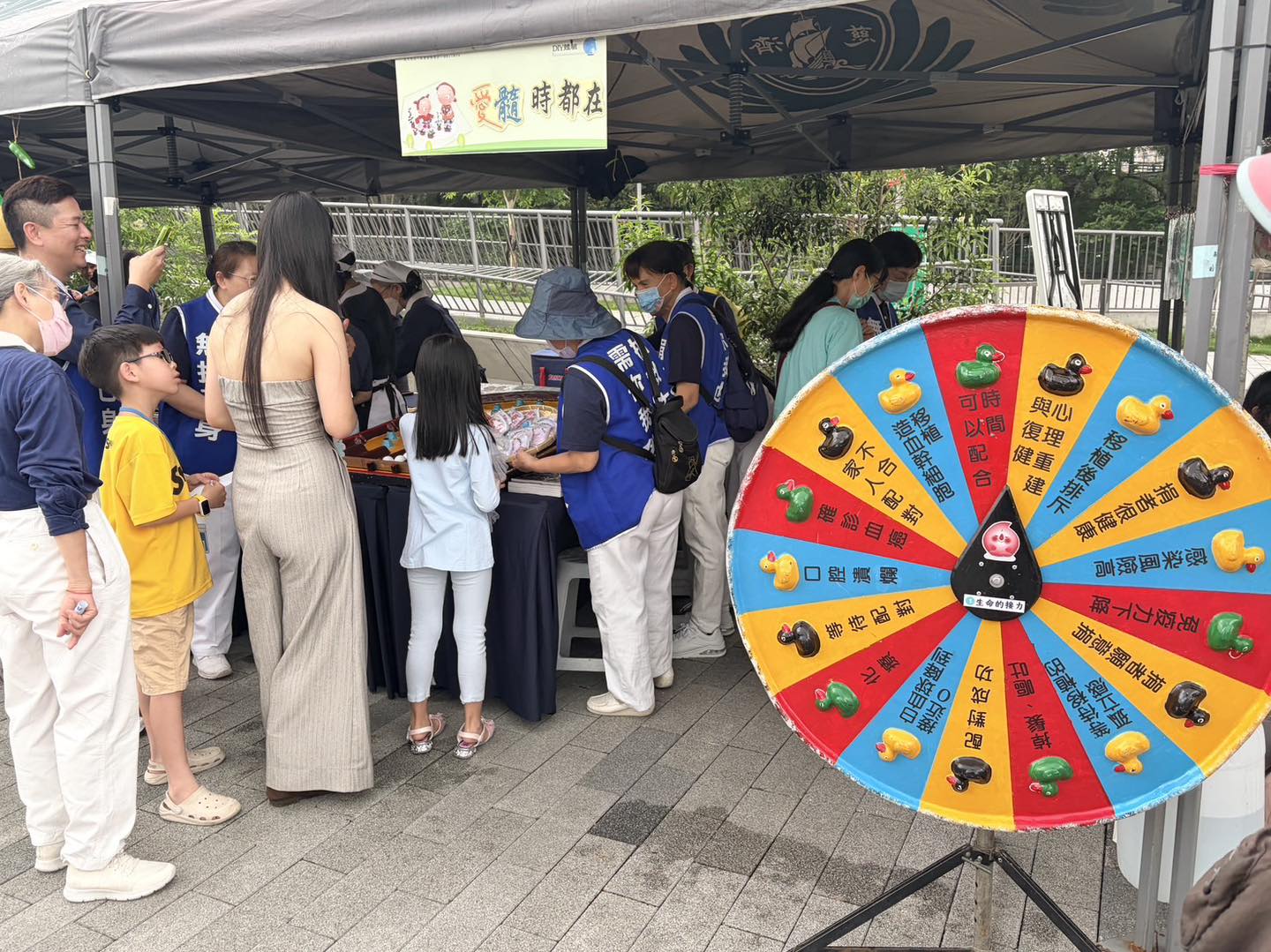 「行動有你，地球有力」闖關園遊會.jpg