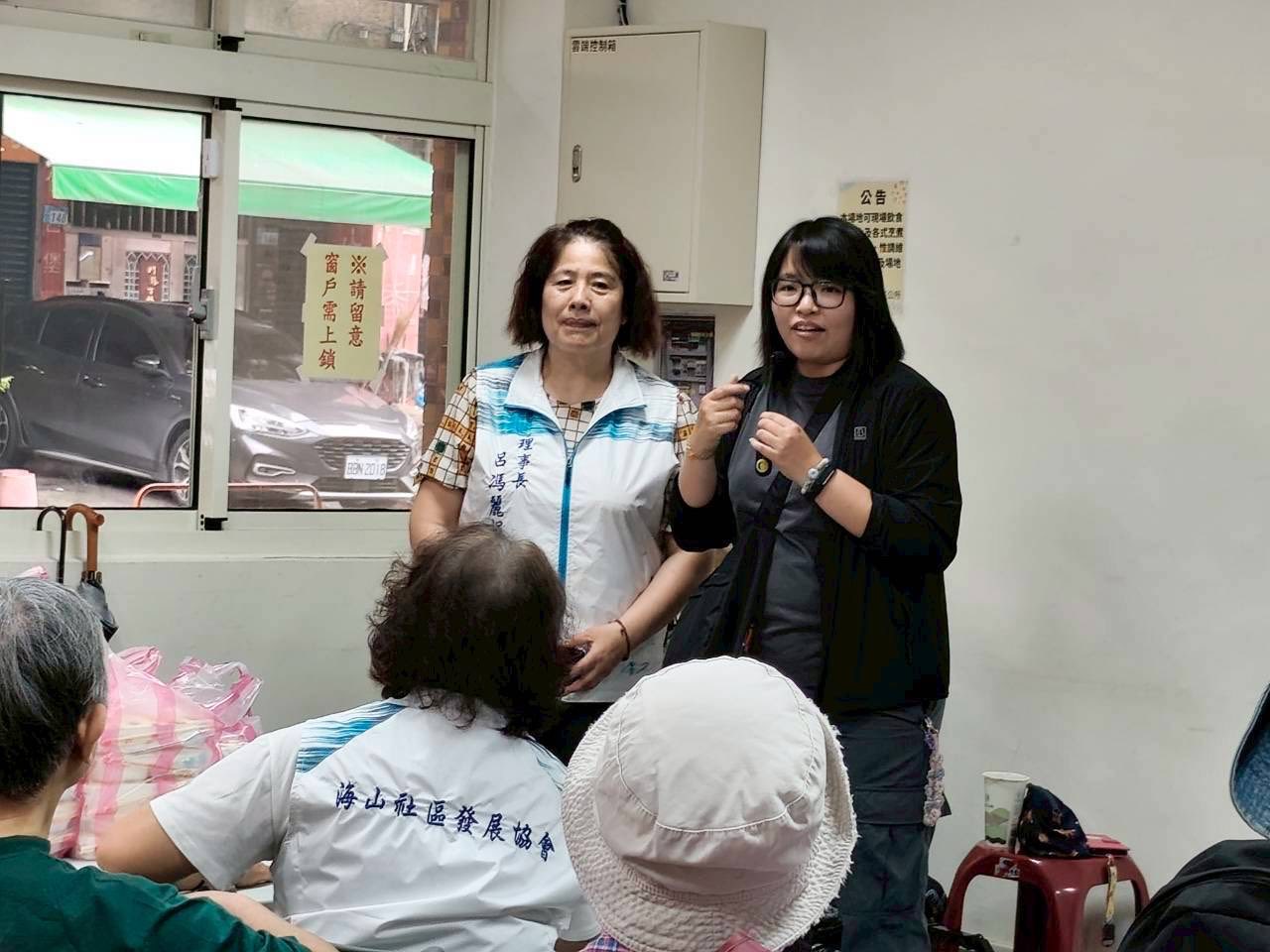 女性居家水電修繕課程.jpg